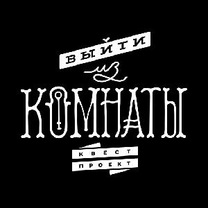logo de Komnata Quest Elche