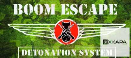 Boom escape - Santander