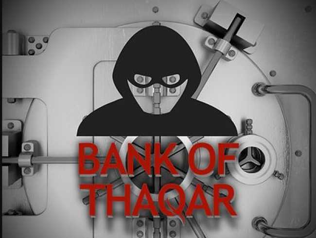 Bank of Thaqar