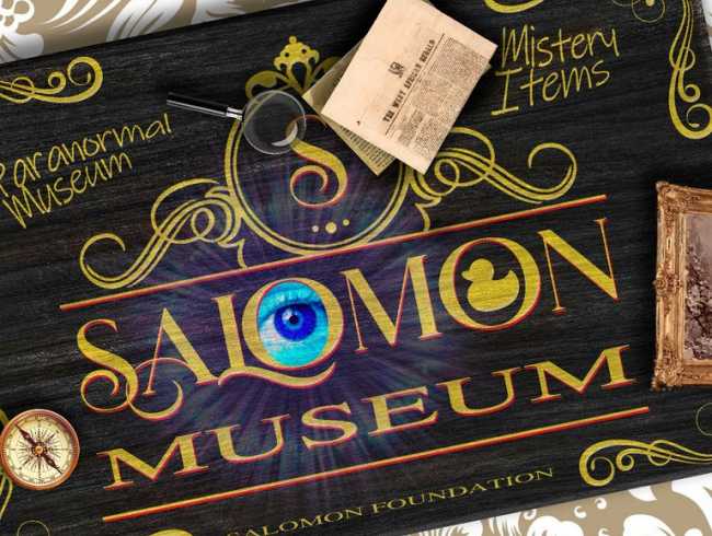 escape room: Salomon Museum