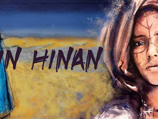 escape room: Tin Hinan, la Princesa Atlante de los Tuaregs [SALA CERRADA]