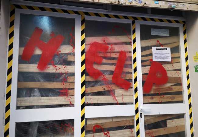 Foto de la empresa: Pandemya [ACTUALMENTE CERRADA]-2